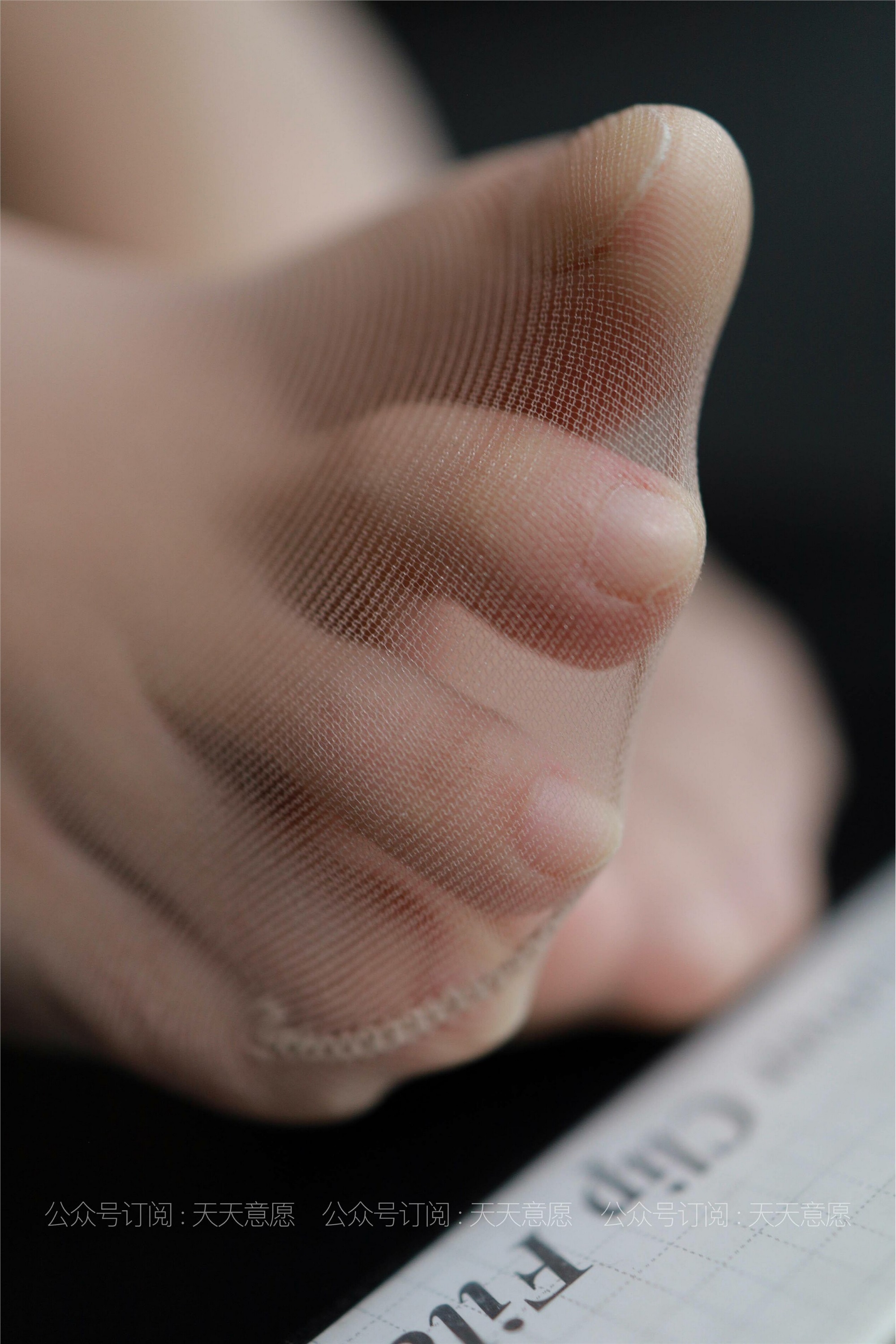 IESS异思趣向  2021.08.11 丝享家886：婉苹《最美女职员》